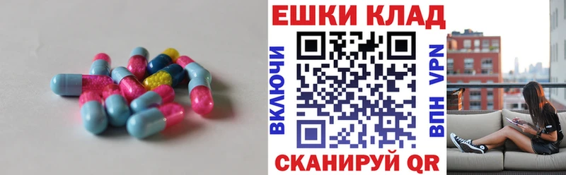 blacksprut ссылка  Кинешма  ЭКСТАЗИ DUBAI 