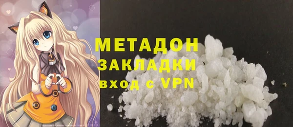 прущая мука Верея