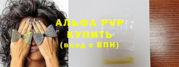 кокс Тихвин