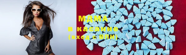 mdpv Верхнеуральск
