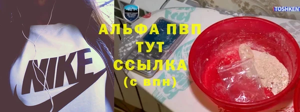 mix Верхний Тагил