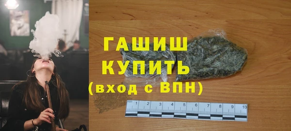 прущая мука Верея