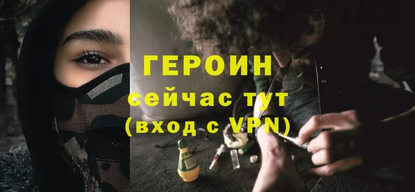 mdpv Верхнеуральск