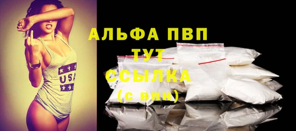 mdpv Верхнеуральск