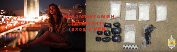 mix Верхний Тагил