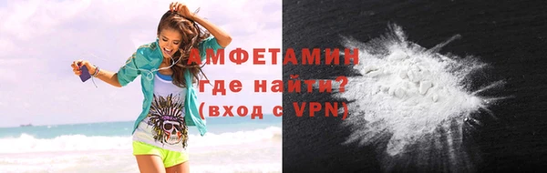 mix Верхний Тагил
