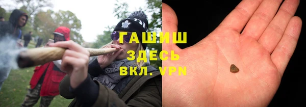 mix Верхний Тагил