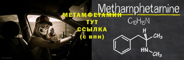mdpv Верхнеуральск