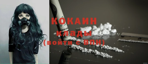 mix Верхний Тагил
