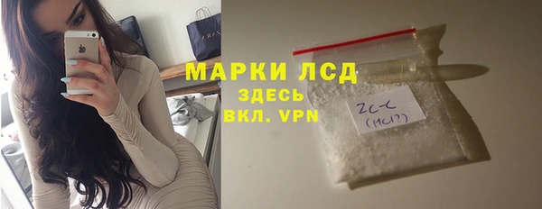 mdpv Верхнеуральск