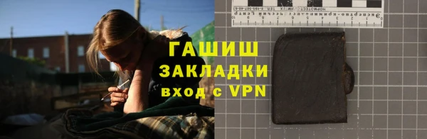 прущая мука Верея