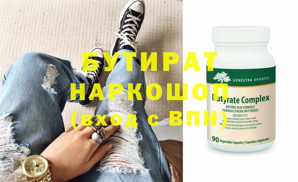 mdpv Верхнеуральск