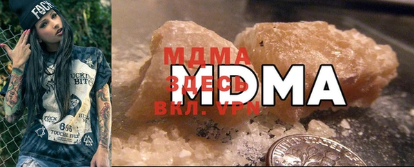 прущая мука Верея