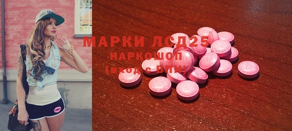 mix Верхний Тагил