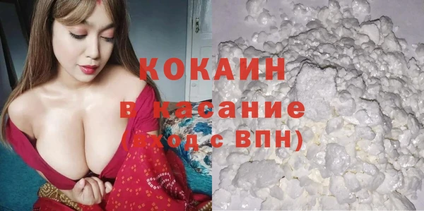 mix Верхний Тагил