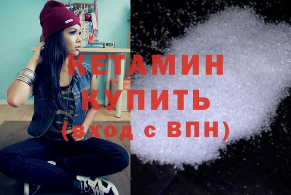 mdpv Верхнеуральск