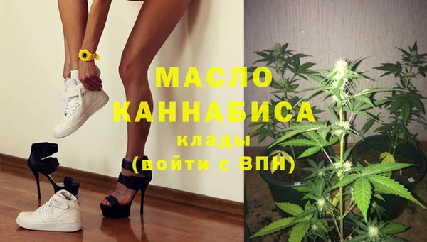 прущая мука Верея