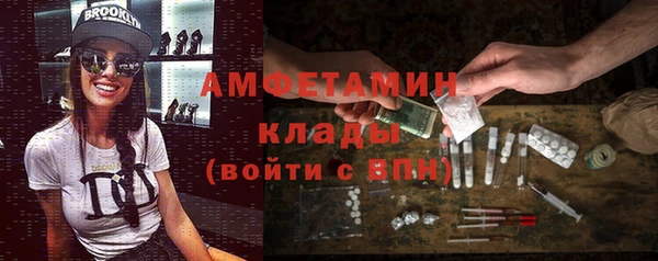 прущая мука Верея
