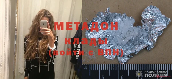 прущая мука Верея
