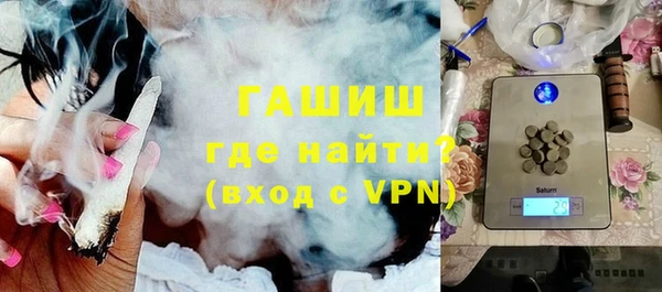 mix Верхний Тагил