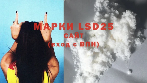 mdpv Верхнеуральск