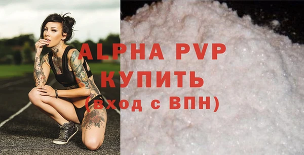 mix Верхний Тагил