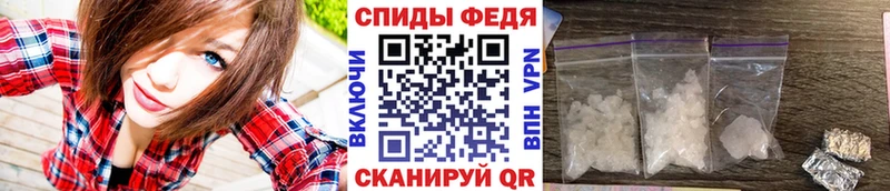 наркота  omg как зайти  Метамфетамин витя  Кинешма 